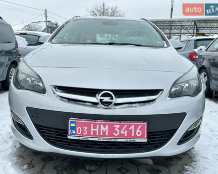 Серый Опель Астра, объемом двигателя 1.6 л и пробегом 207 тыс. км за 9999 $, фото 2 на Automoto.ua