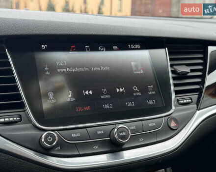 Сірий Опель Астра, об'ємом двигуна 1.6 л та пробігом 235 тис. км за 10499 $, фото 87 на Automoto.ua