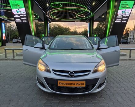 Сірий Опель Астра, об'ємом двигуна 1.6 л та пробігом 234 тис. км за 8333 $, фото 16 на Automoto.ua