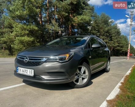 Сірий Опель Астра, об'ємом двигуна 1.6 л та пробігом 210 тис. км за 9999 $, фото 7 на Automoto.ua