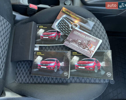 Сірий Опель Астра, об'ємом двигуна 1.6 л та пробігом 189 тис. км за 9800 $, фото 33 на Automoto.ua