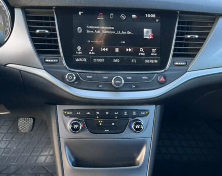 Сірий Опель Астра, об'ємом двигуна 1.6 л та пробігом 189 тис. км за 9800 $, фото 25 на Automoto.ua