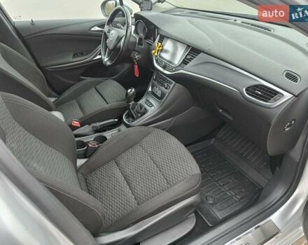 Серый Опель Астра, объемом двигателя 1.6 л и пробегом 265 тыс. км за 10200 $, фото 4 на Automoto.ua