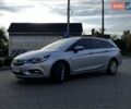 Опель Астра 2017 в Дрогобыче на Automoto.ua Серый Опель Астра, объемом двигателя 1.6 л и пробегом 191 тыс. км за 9899 $, фото 1 на Automoto.ua