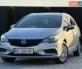 Серый Опель Астра, объемом двигателя 1.6 л и пробегом 205 тыс. км за 8999 $, фото 1 на Automoto.ua