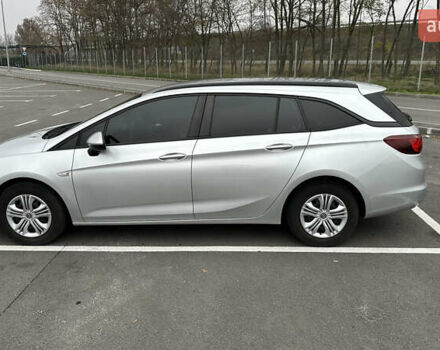 Серый Опель Астра, объемом двигателя 1.6 л и пробегом 152 тыс. км за 8999 $, фото 2 на Automoto.ua