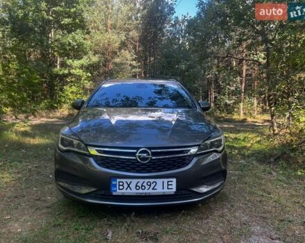 Сірий Опель Астра, об'ємом двигуна 1.6 л та пробігом 210 тис. км за 9999 $, фото 1 на Automoto.ua