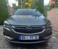 Серый Опель Астра, объемом двигателя 1.6 л и пробегом 217 тыс. км за 9300 $, фото 15 на Automoto.ua
