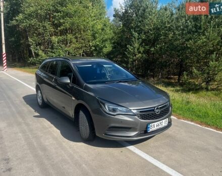 Сірий Опель Астра, об'ємом двигуна 1.6 л та пробігом 210 тис. км за 9999 $, фото 9 на Automoto.ua