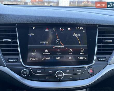 Сірий Опель Астра, об'ємом двигуна 1.6 л та пробігом 189 тис. км за 9800 $, фото 27 на Automoto.ua