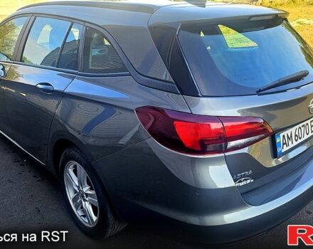 Серый Опель Астра, объемом двигателя 1.6 л и пробегом 205 тыс. км за 10700 $, фото 2 на Automoto.ua