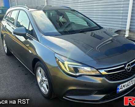 Серый Опель Астра, объемом двигателя 1.6 л и пробегом 205 тыс. км за 10700 $, фото 1 на Automoto.ua