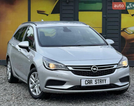 Серый Опель Астра, объемом двигателя 1.6 л и пробегом 250 тыс. км за 9500 $, фото 12 на Automoto.ua