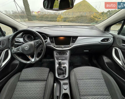 Серый Опель Астра, объемом двигателя 1.6 л и пробегом 215 тыс. км за 10500 $, фото 22 на Automoto.ua