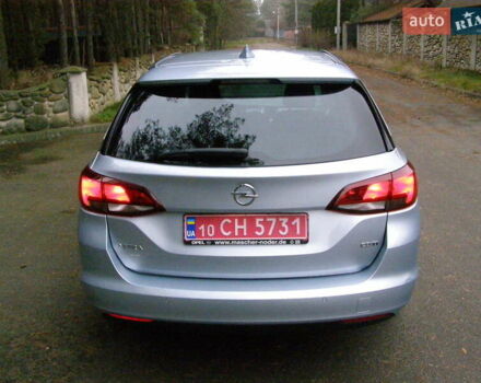 Сірий Опель Астра, об'ємом двигуна 1.6 л та пробігом 201 тис. км за 9900 $, фото 8 на Automoto.ua