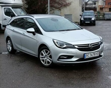 Серый Опель Астра, объемом двигателя 1.6 л и пробегом 206 тыс. км за 10850 $, фото 36 на Automoto.ua