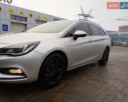 Сірий Опель Астра, об'ємом двигуна 1.6 л та пробігом 317 тис. км за 7500 $, фото 1 на Automoto.ua