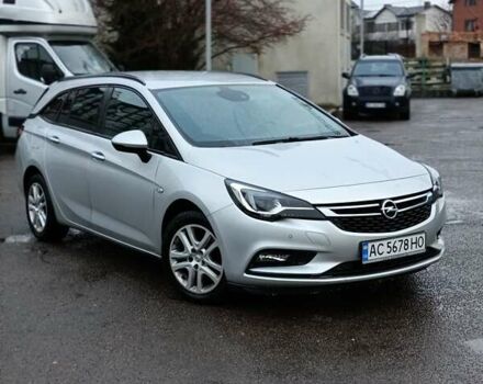 Серый Опель Астра, объемом двигателя 1.6 л и пробегом 206 тыс. км за 10850 $, фото 37 на Automoto.ua