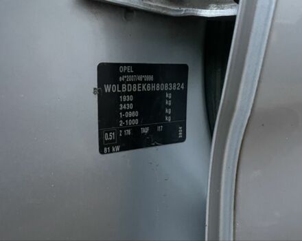 Серый Опель Астра, объемом двигателя 1.6 л и пробегом 185 тыс. км за 10800 $, фото 10 на Automoto.ua