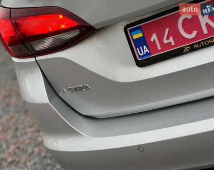 Сірий Опель Астра, об'ємом двигуна 1.6 л та пробігом 218 тис. км за 11950 $, фото 38 на Automoto.ua