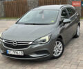 Серый Опель Астра, объемом двигателя 1.6 л и пробегом 209 тыс. км за 10999 $, фото 1 на Automoto.ua
