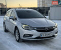 Сірий Опель Астра, об'ємом двигуна 1.6 л та пробігом 213 тис. км за 11800 $, фото 1 на Automoto.ua