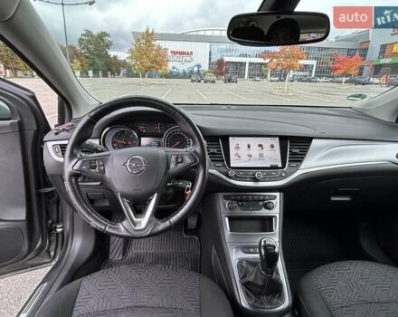 Сірий Опель Астра, об'ємом двигуна 1.6 л та пробігом 218 тис. км за 11000 $, фото 26 на Automoto.ua