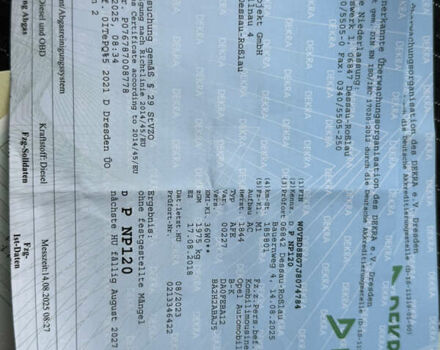 Сірий Опель Астра, об'ємом двигуна 1.6 л та пробігом 189 тис. км за 12400 $, фото 38 на Automoto.ua