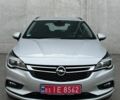 Сірий Опель Астра, об'ємом двигуна 1.6 л та пробігом 205 тис. км за 9400 $, фото 1 на Automoto.ua