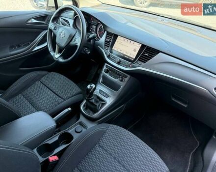 Серый Опель Астра, объемом двигателя 1.6 л и пробегом 197 тыс. км за 10989 $, фото 49 на Automoto.ua