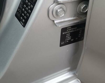 Серый Опель Астра, объемом двигателя 1.6 л и пробегом 256 тыс. км за 11999 $, фото 43 на Automoto.ua