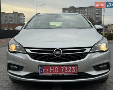 Сірий Опель Астра, об'ємом двигуна 1.6 л та пробігом 189 тис. км за 12400 $, фото 10 на Automoto.ua