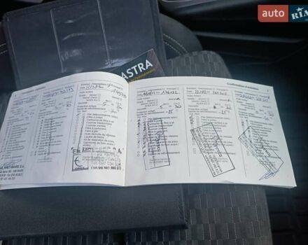 Серый Опель Астра, объемом двигателя 1.6 л и пробегом 256 тыс. км за 11999 $, фото 24 на Automoto.ua