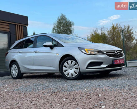 Сірий Опель Астра, об'ємом двигуна 1.6 л та пробігом 218 тис. км за 11950 $, фото 6 на Automoto.ua