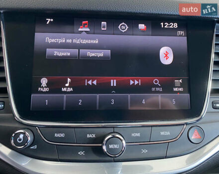 Серый Опель Астра, объемом двигателя 1.6 л и пробегом 187 тыс. км за 13450 $, фото 23 на Automoto.ua