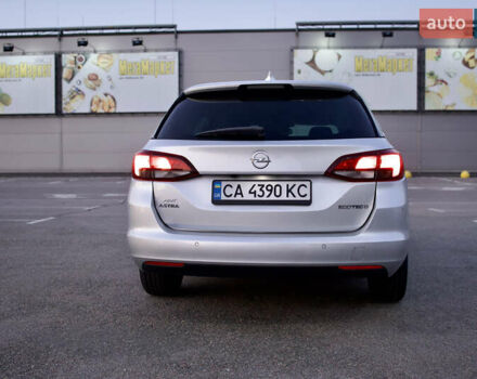 Сірий Опель Астра, об'ємом двигуна 1.6 л та пробігом 246 тис. км за 8500 $, фото 7 на Automoto.ua
