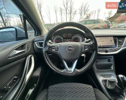 Серый Опель Астра, объемом двигателя 1.6 л и пробегом 127 тыс. км за 9699 $, фото 23 на Automoto.ua
