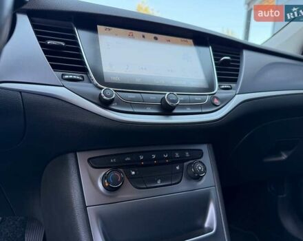 Серый Опель Астра, объемом двигателя 1.6 л и пробегом 197 тыс. км за 10989 $, фото 23 на Automoto.ua