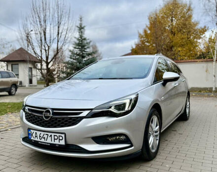 Серый Опель Астра, объемом двигателя 1.6 л и пробегом 136 тыс. км за 11800 $, фото 5 на Automoto.ua