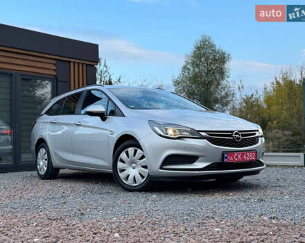 Сірий Опель Астра, об'ємом двигуна 1.6 л та пробігом 218 тис. км за 11950 $, фото 18 на Automoto.ua