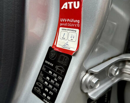 Серый Опель Астра, объемом двигателя 1.6 л и пробегом 136 тыс. км за 11800 $, фото 33 на Automoto.ua