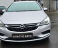 Сірий Опель Астра, об'ємом двигуна 1.6 л та пробігом 186 тис. км за 9150 $, фото 1 на Automoto.ua