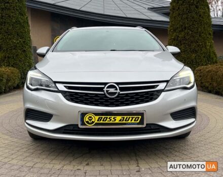 Серый Опель Астра, объемом двигателя 1.6 л и пробегом 212 тыс. км за 11300 $, фото 1 на Automoto.ua