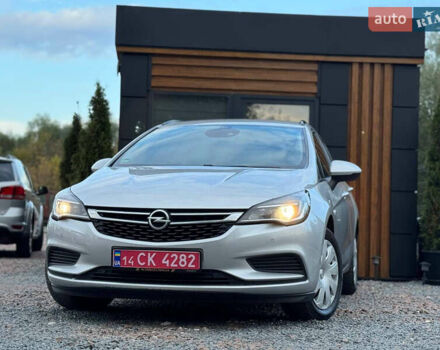 Сірий Опель Астра, об'ємом двигуна 1.6 л та пробігом 218 тис. км за 11950 $, фото 14 на Automoto.ua
