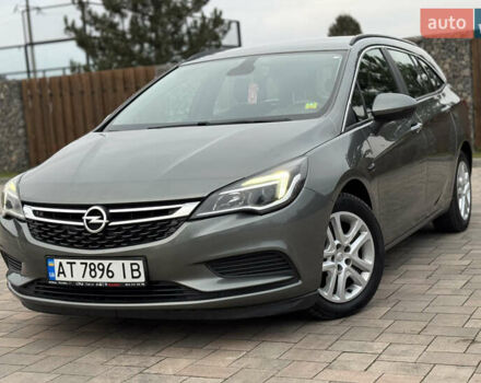 Серый Опель Астра, объемом двигателя 1.6 л и пробегом 209 тыс. км за 10999 $, фото 1 на Automoto.ua