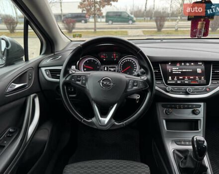 Серый Опель Астра, объемом двигателя 1.6 л и пробегом 209 тыс. км за 10999 $, фото 37 на Automoto.ua