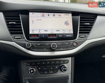 Сірий Опель Астра, об'ємом двигуна 1.6 л та пробігом 189 тис. км за 12400 $, фото 27 на Automoto.ua