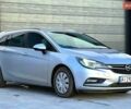 Серый Опель Астра, объемом двигателя 1.6 л и пробегом 287 тыс. км за 8500 $, фото 1 на Automoto.ua