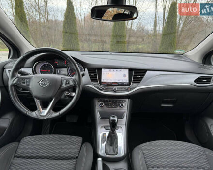 Сірий Опель Астра, об'ємом двигуна 1.6 л та пробігом 189 тис. км за 12300 $, фото 19 на Automoto.ua