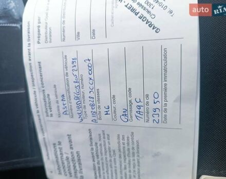 Серый Опель Астра, объемом двигателя 1.6 л и пробегом 256 тыс. км за 11999 $, фото 25 на Automoto.ua